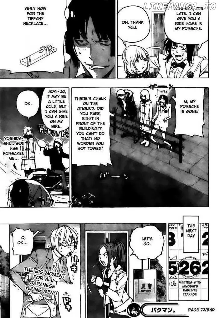 Baku Chapter 72 image 19_optimized